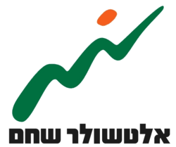 אלטשולר שחם
